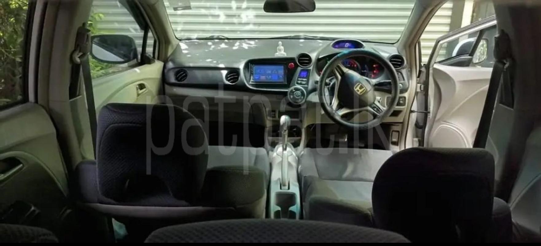 Advertisement image 3