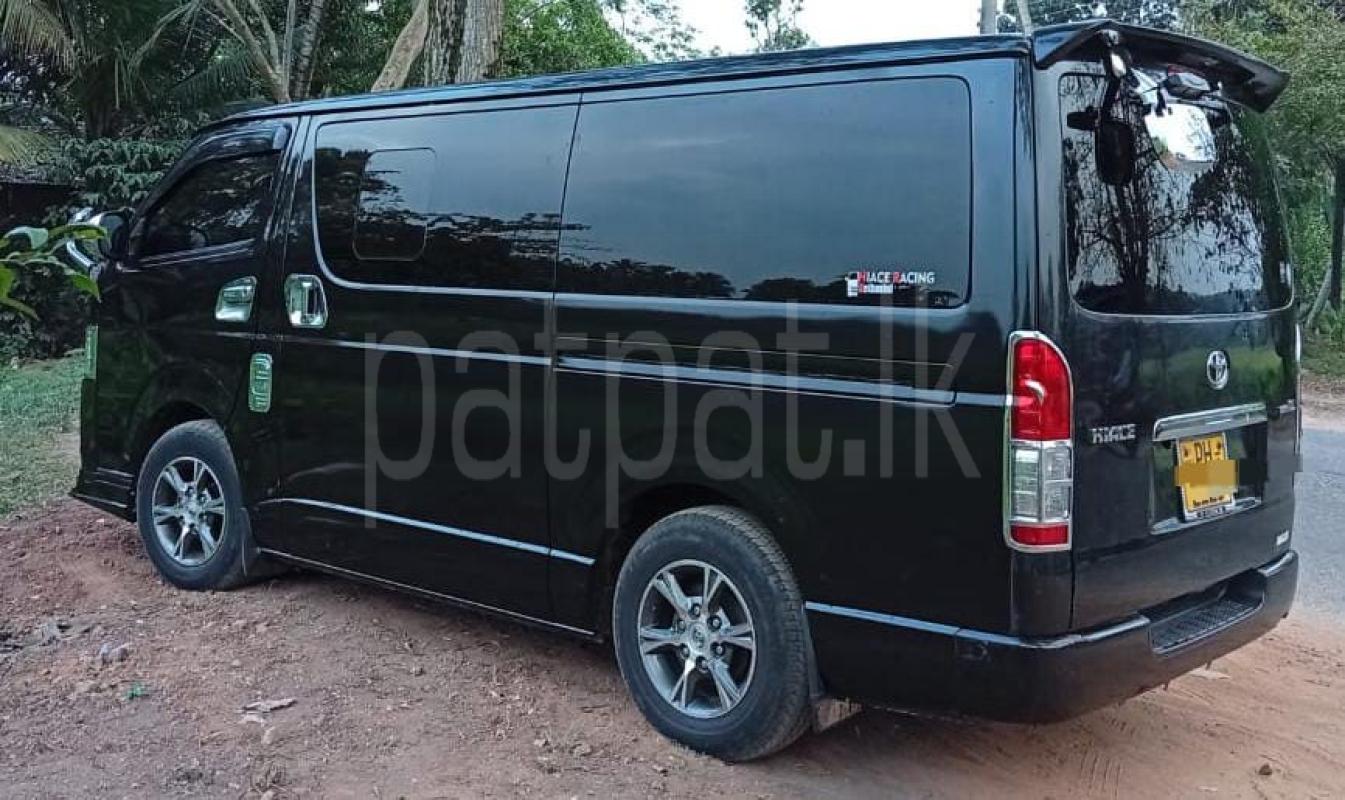 Advertisement image 3