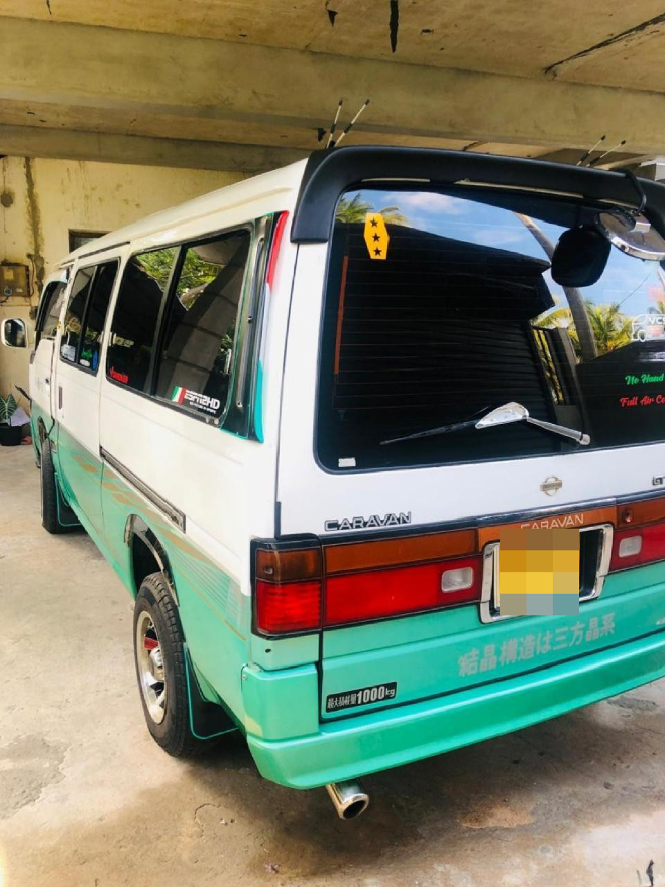 Nissan Caravan 1993 - Used Van sale in Sri Lanka - patpat.lk