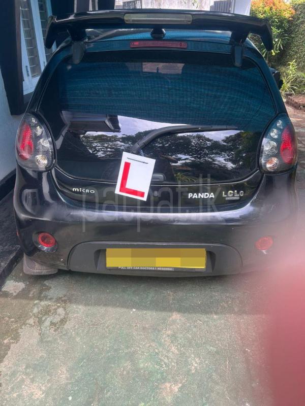 Advertisement image 4