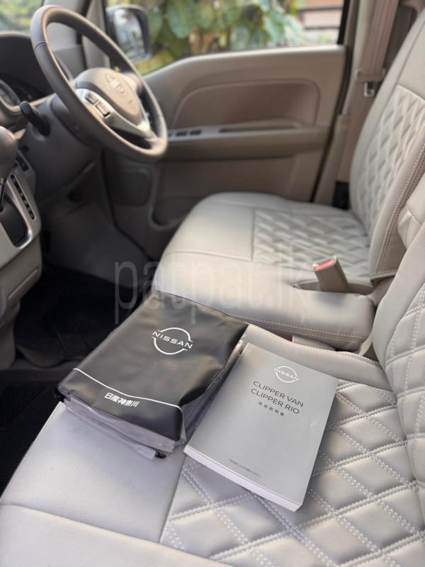 Advertisement image 6