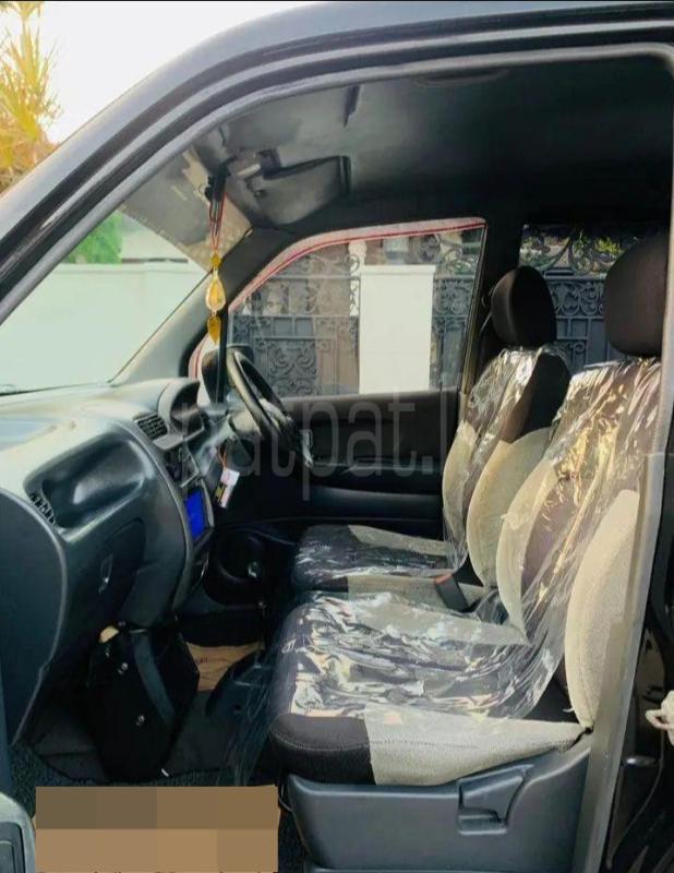 Advertisement image 6