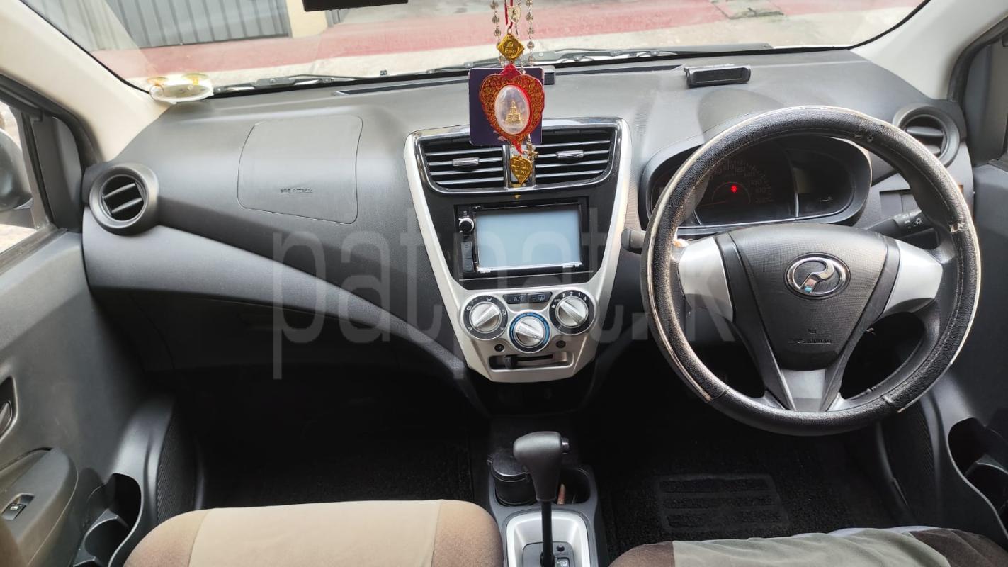 Advertisement image 1