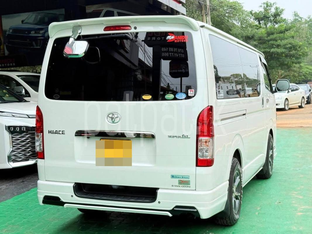 Advertisement image 4