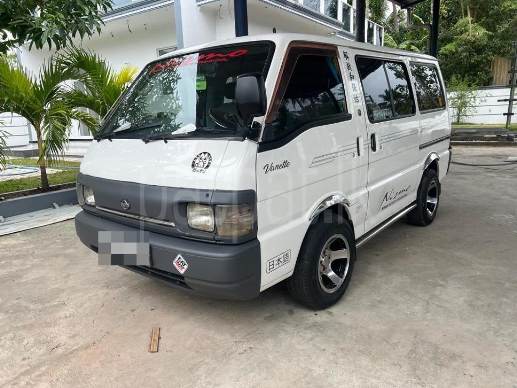 Advertisement image 1