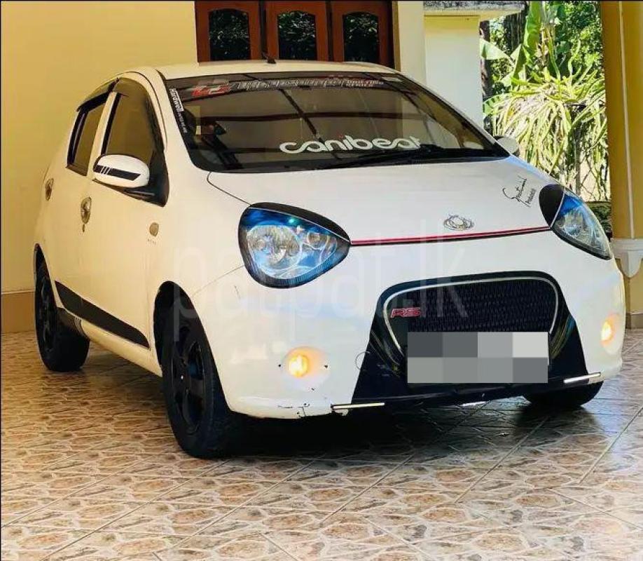 Advertisement image 3