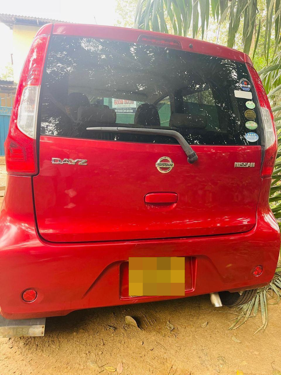 Advertisement image 3