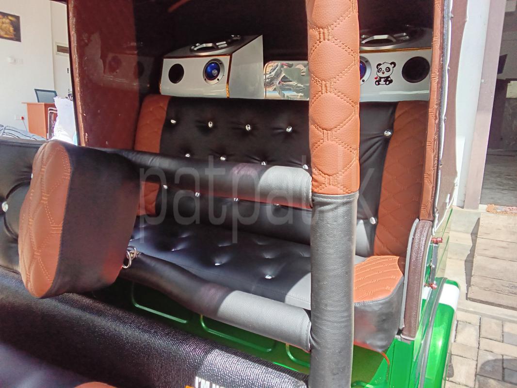 Advertisement image 6