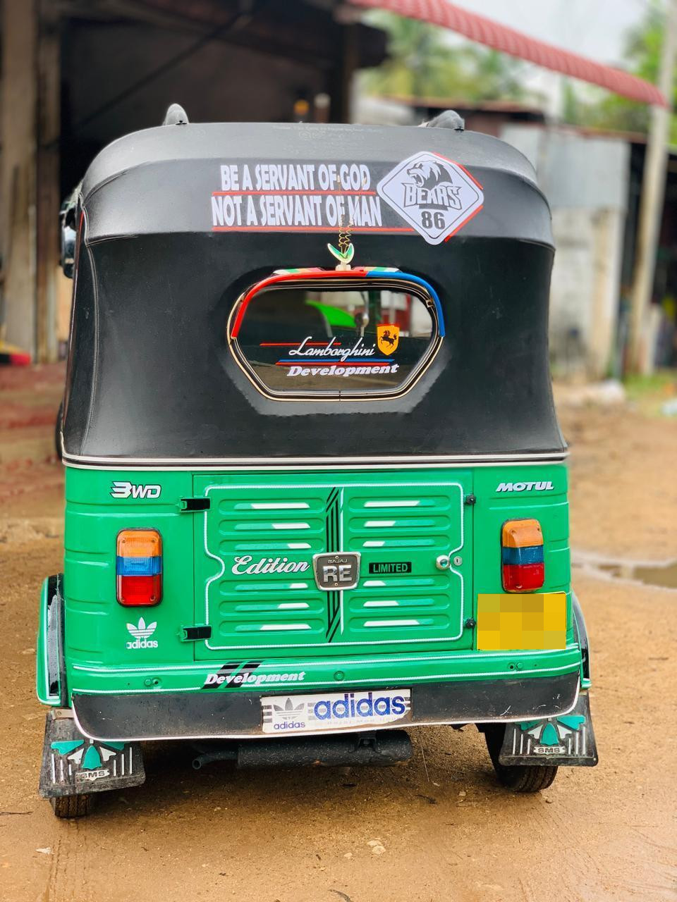 Advertisement image 3