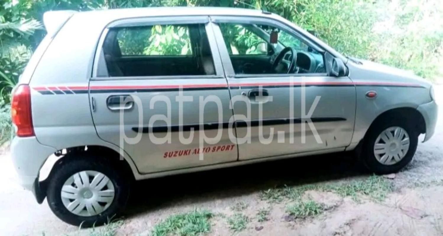 Advertisement image 3