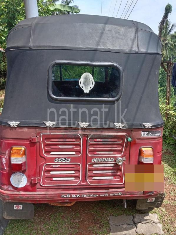 Advertisement image 3