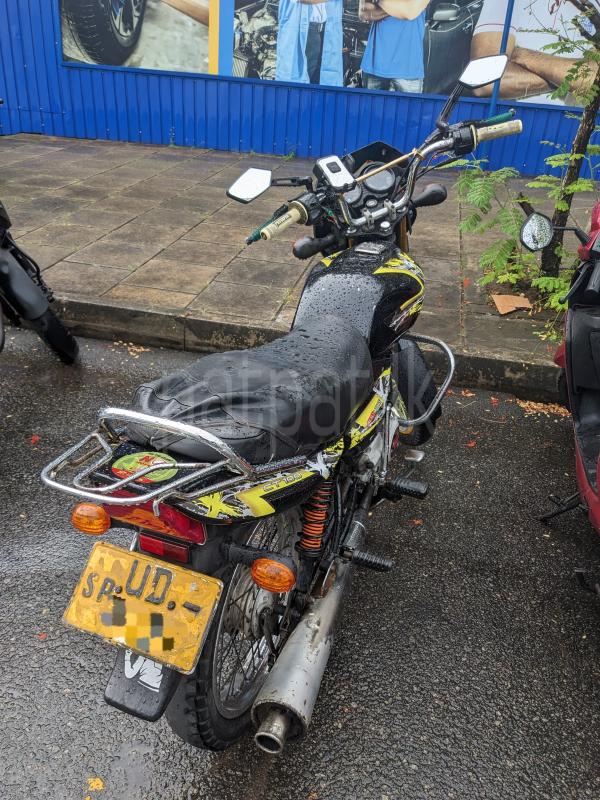 Advertisement image 3