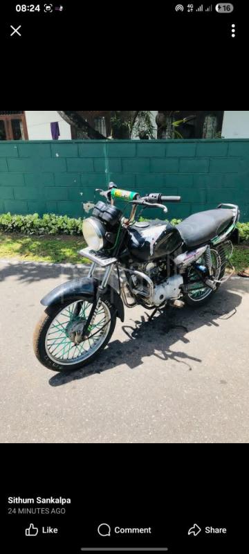 Advertisement image 3