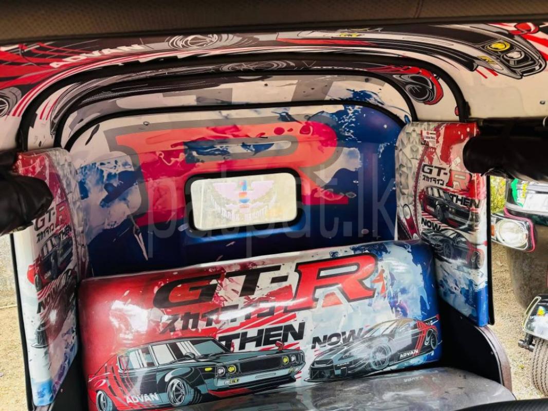 Advertisement image 3