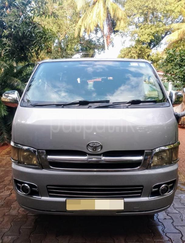 Advertisement image 1