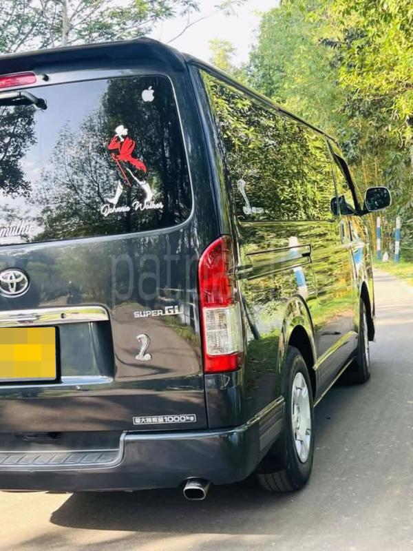 Advertisement image 3