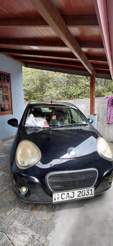 Advertisement image 2