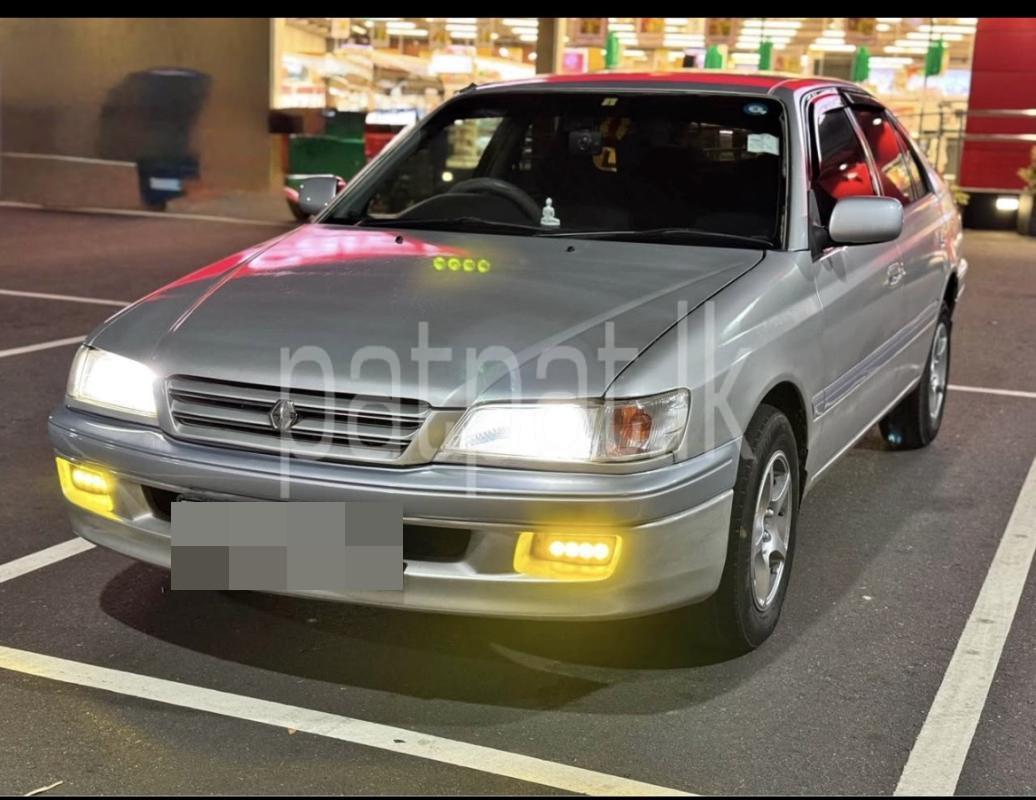 Advertisement image 1