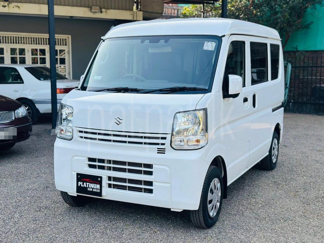 Advertisement image 2