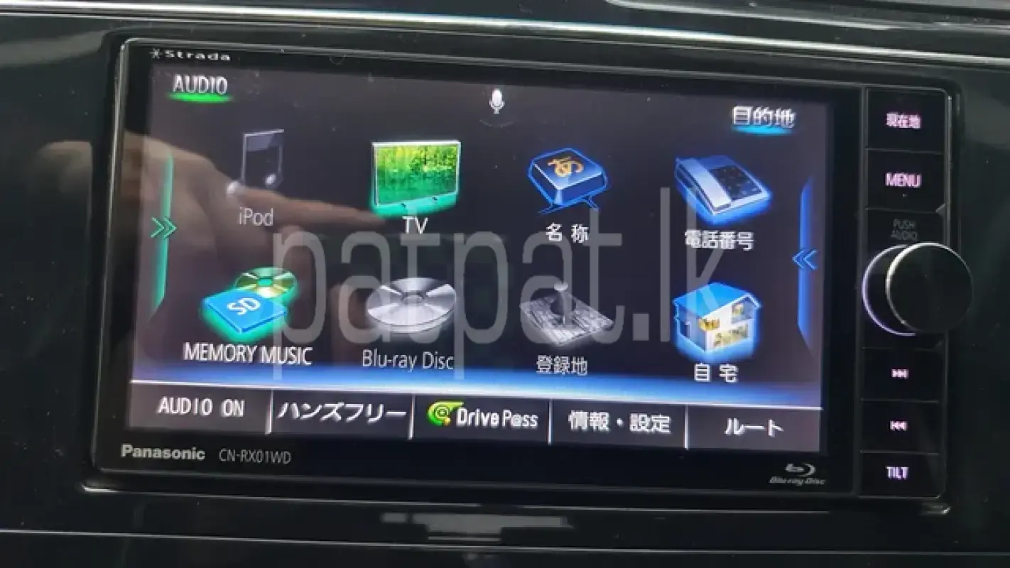 Advertisement image 6