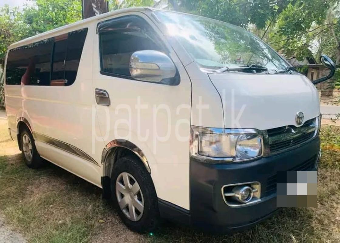 Advertisement image 2