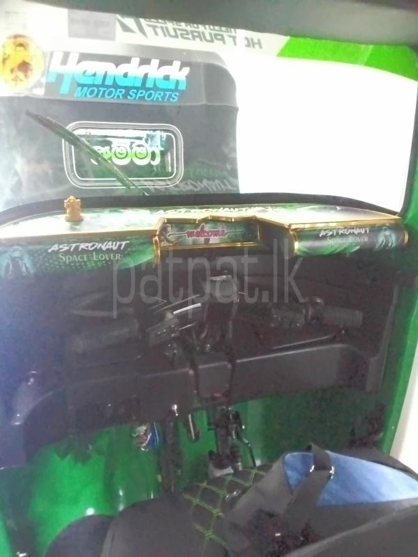 Advertisement image 3