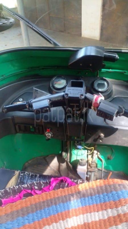 Advertisement image 4