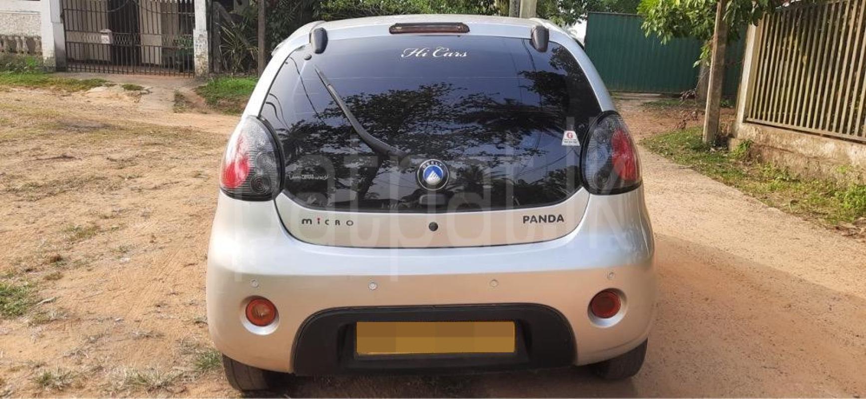 Advertisement image 5