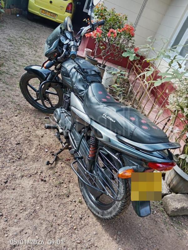 Advertisement image 4