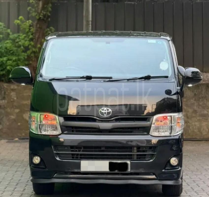 Advertisement image 1