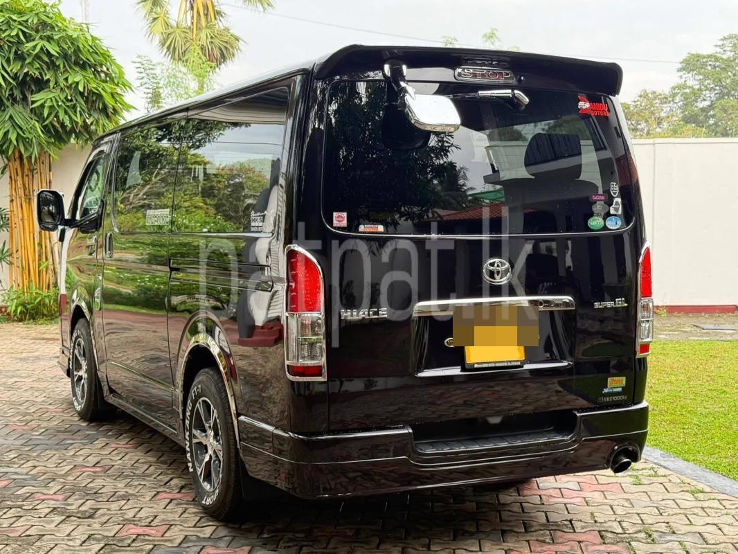 Advertisement image 5