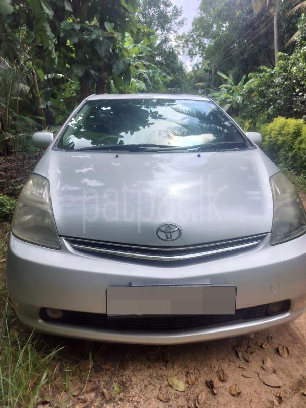 Advertisement image 1