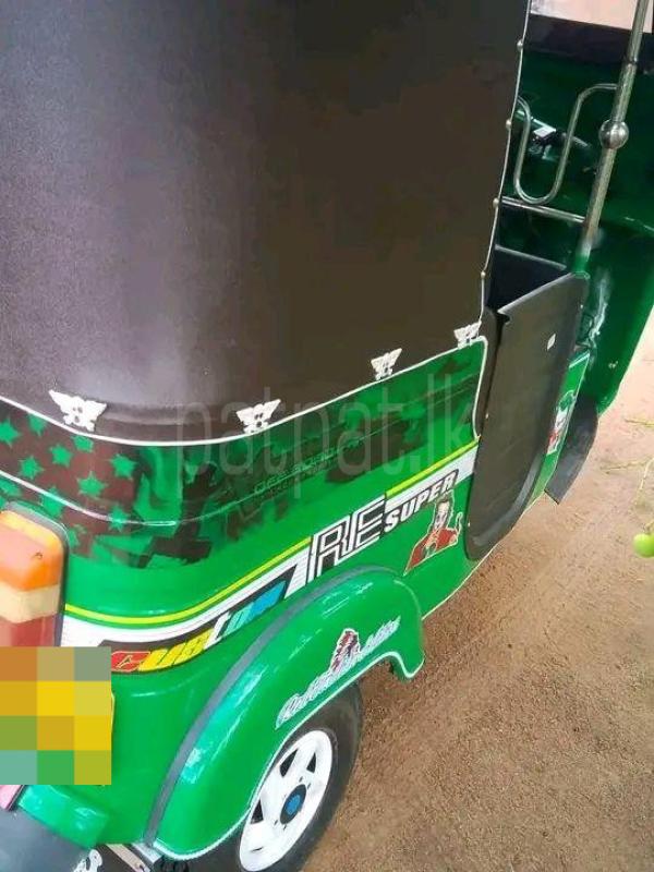 Advertisement image 5