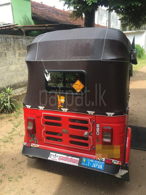 Advertisement image 5