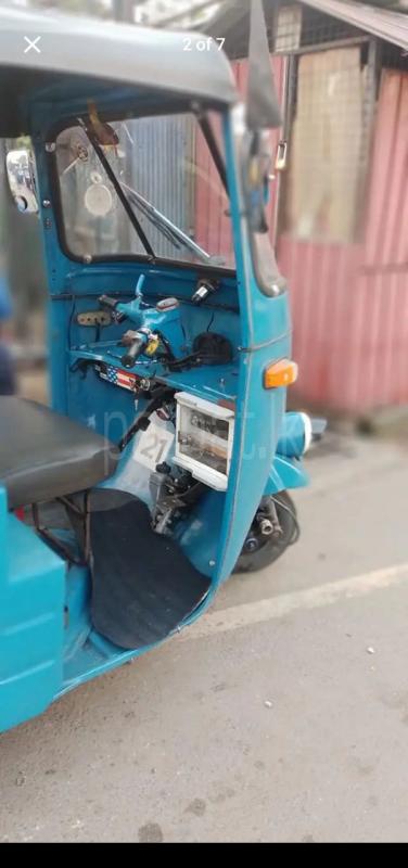 Advertisement image 2