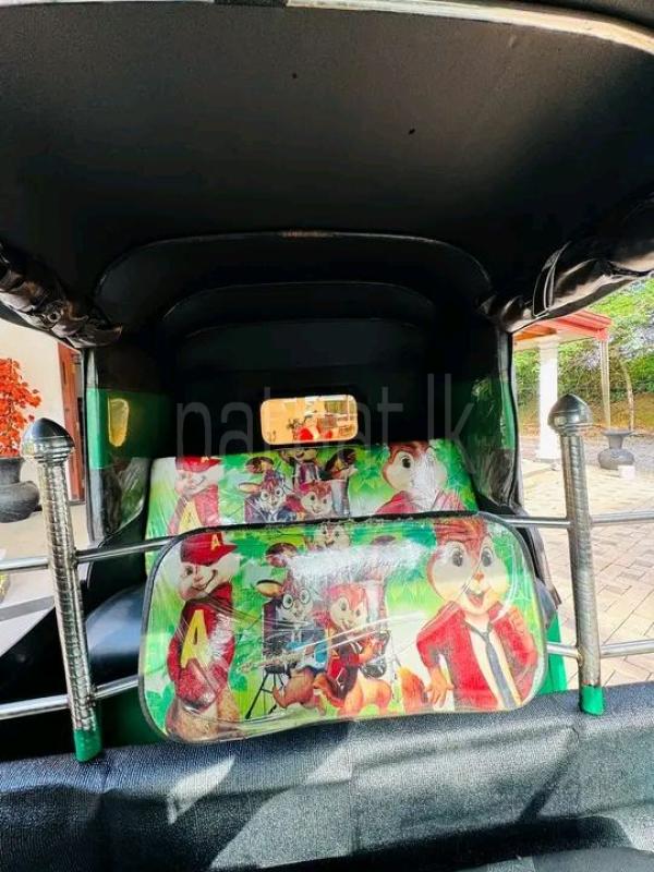 Advertisement image 6