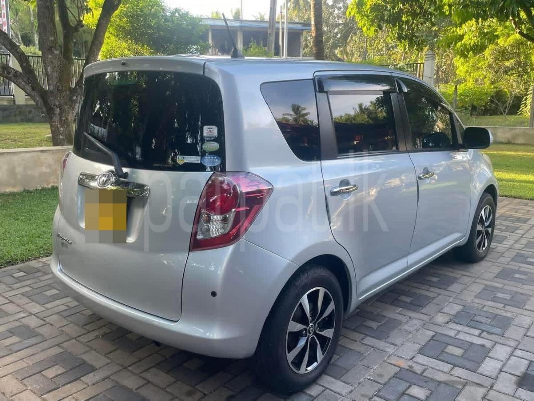 Advertisement image 2