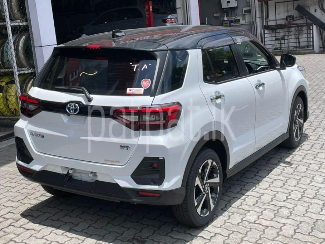 Advertisement image 1