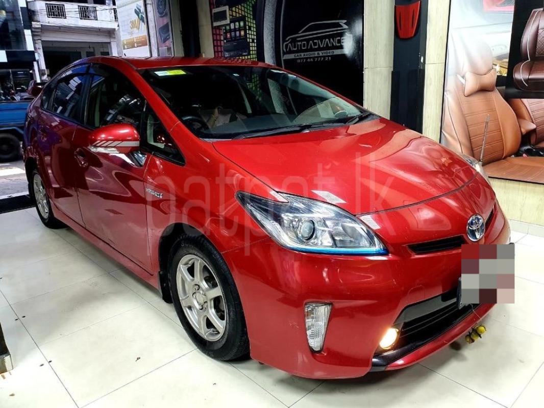 Advertisement image 1