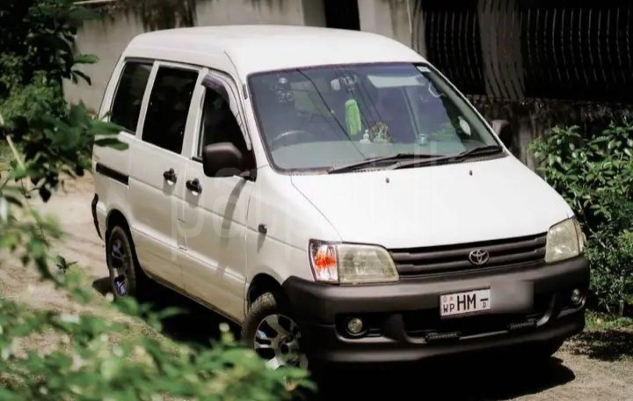 Advertisement image 2