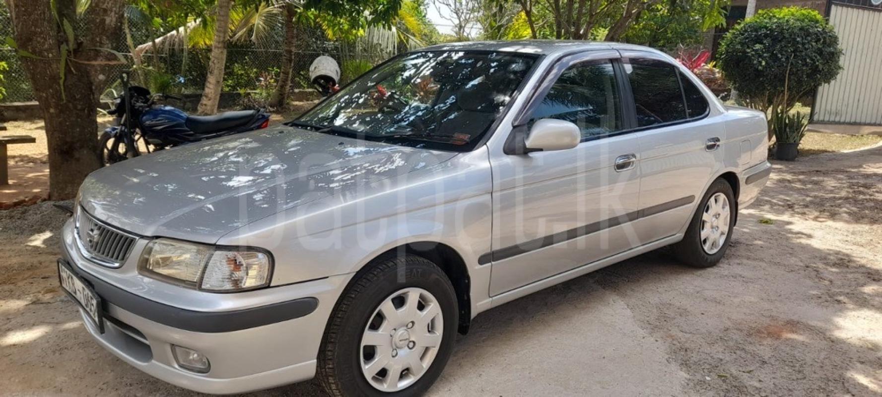 Advertisement image 2