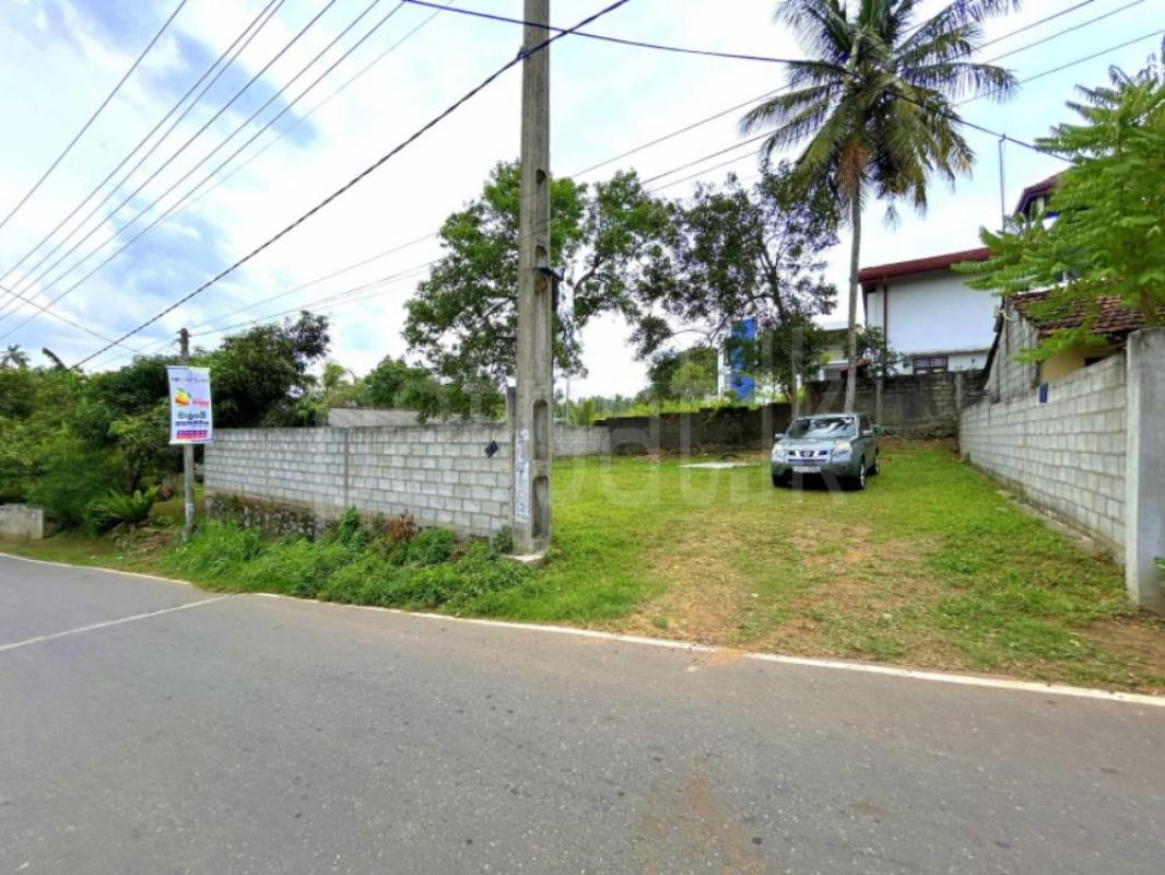Residential Land for Sale in Malabe