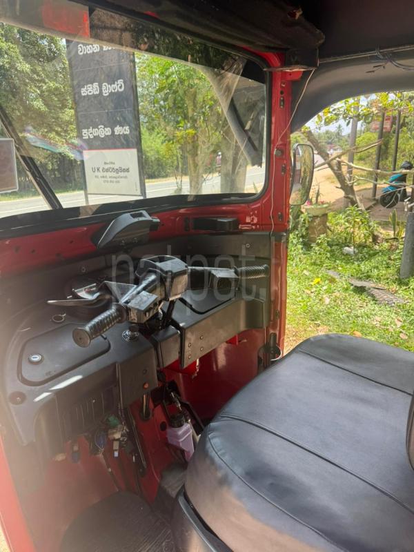 Advertisement image 6