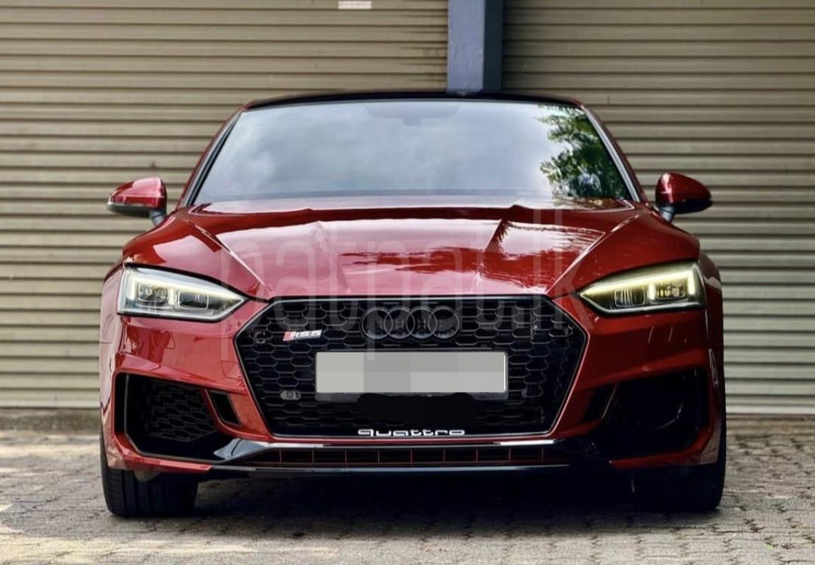 Advertisement image 1