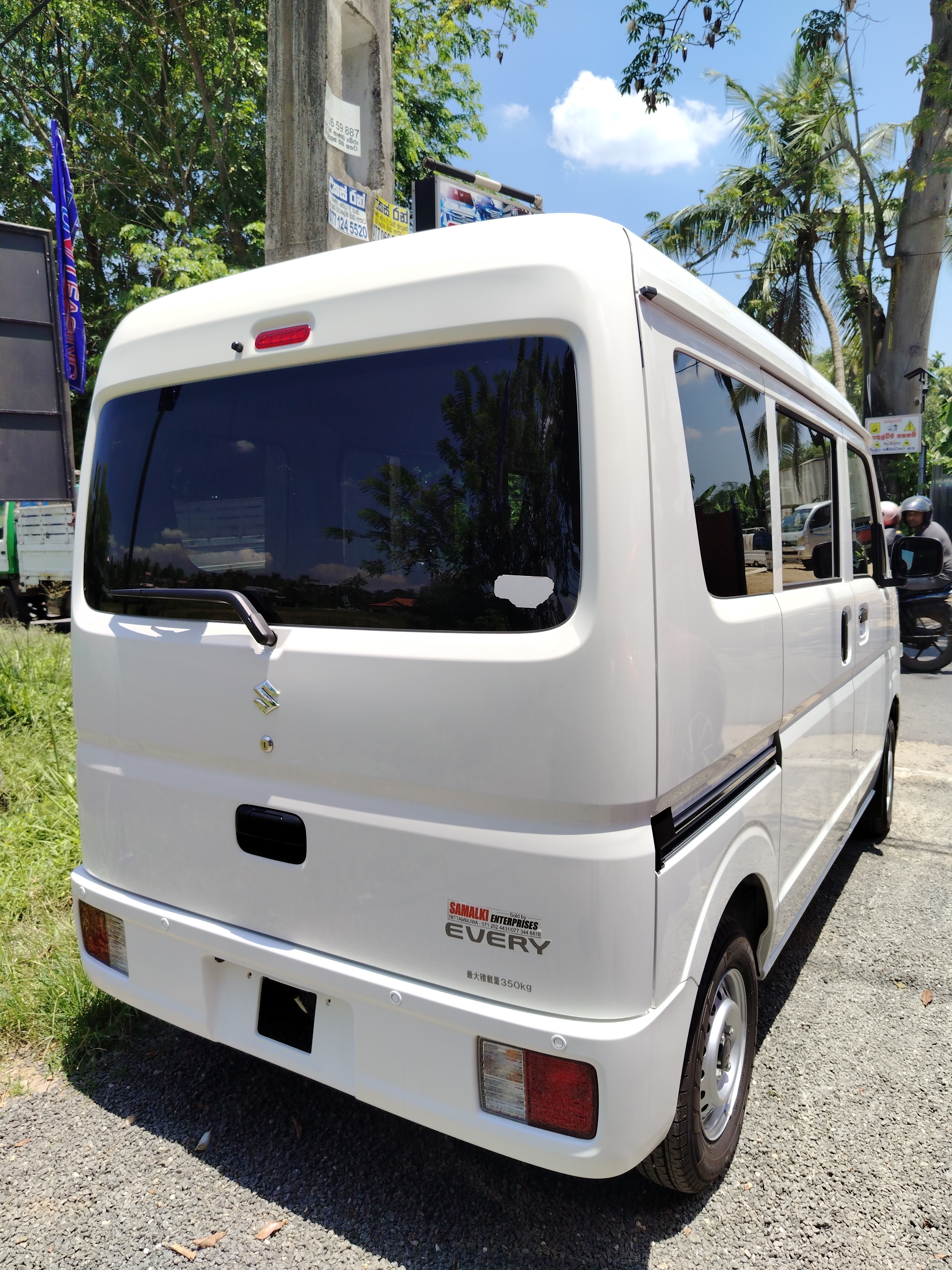 Advertisement image 4