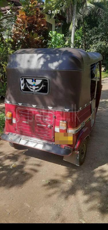 Advertisement image 2