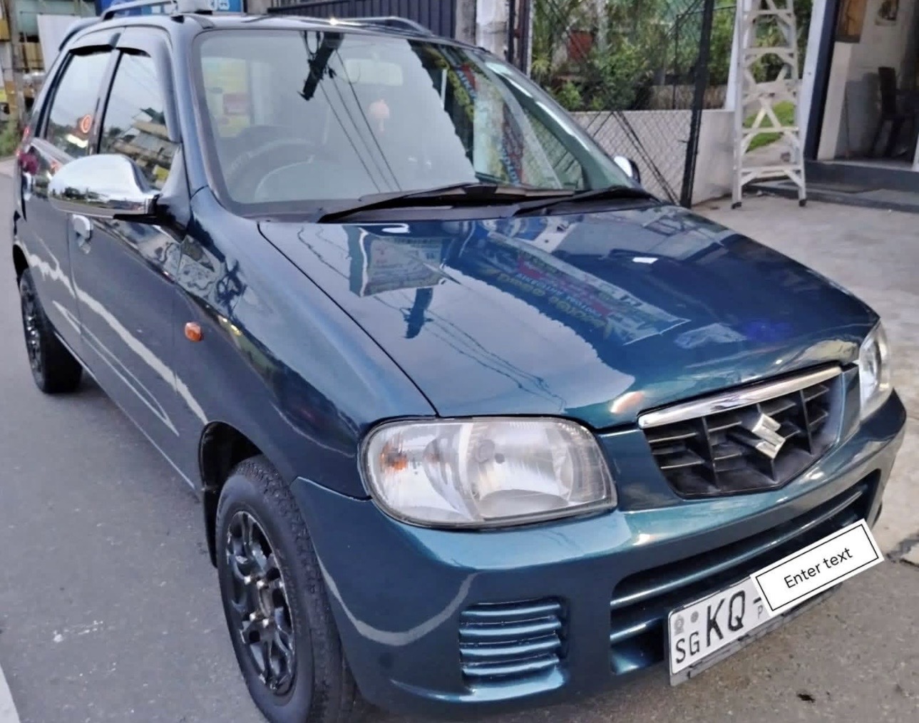 ads-image-1
