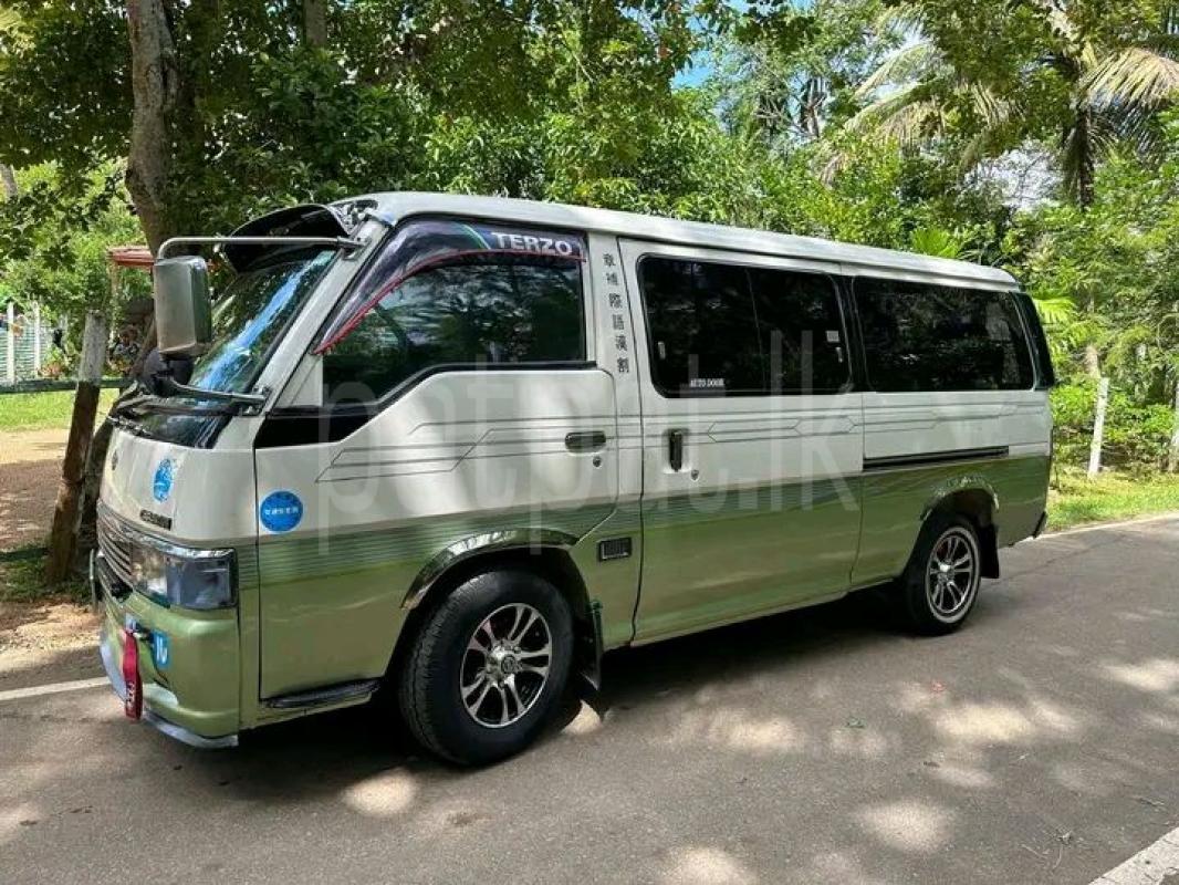 Advertisement image 5