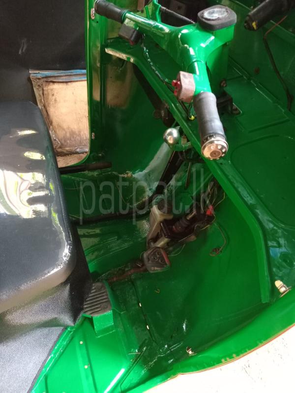 Advertisement image 5