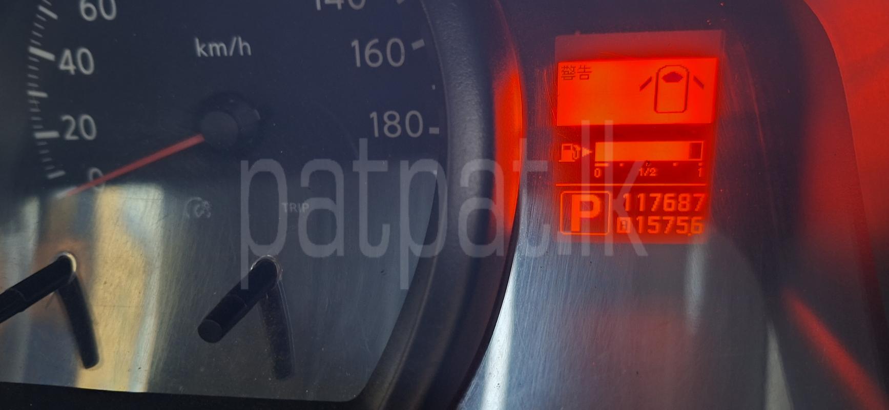 Advertisement image 5